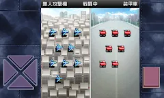 Screenshot 13: 成金大作戰決定版4