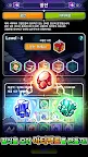 Screenshot 14: 말단 병사에서 군주까지 - 군주 키우기, 방치형 RPG