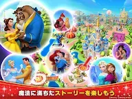 ダウンロード ディズニー マジックキングダムズ キミだけのパークをつくろう Qooapp ゲームストア