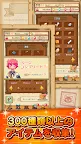 Screenshot 10: Smile Alchemist | Japanese