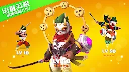 Screenshot 1: Valor Legends: Idle RPG | 國際版