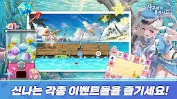 Screenshot 13: 사무라이 블레이드 : 요괴혈전 | 한국버전