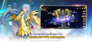 Screenshot 15: Saint Seiya: Galaxy Spirits | เอเชียตะวันออกเฉียงใต้
