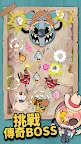 Screenshot 8: 發條特攻隊
