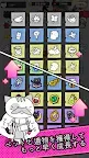 Screenshot 15: にゃんこ魔導士 - 放置シューRPG