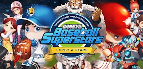 Screenshot 22: Pro Baseball Superstars