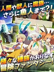 Screenshot 8: ワンダークラウン