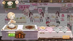 Screenshot 6: 食之契約 | 英文版