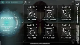 Screenshot 6: BUSTAFELLOWS season2