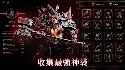 Screenshot 4: Dark Divinity RPG：邪惡深渊