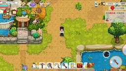 Screenshot 8: 奶牛鎮的小時光