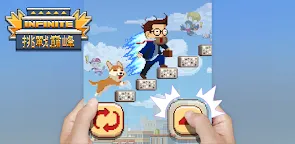 Screenshot 22: 挑戰巔峰