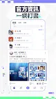 Screenshot 4: HoYoLAB