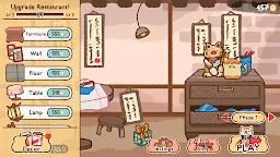 Screenshot 4: Kawaii Trial - Cute Animals