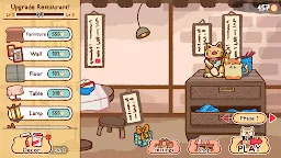 Screenshot 3: Kawaii Trial - Cute Animals