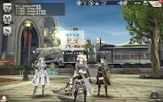 Screenshot 10: Magatsu Wahrheit | จีนดั้งเดิม