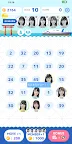Screenshot 2: numbers puzzle for STU48