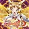 Icon: Symphogear XD Unlimited | ญี่ปุ่น