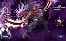 Screenshot 21: 幻想神域2 | 國際版