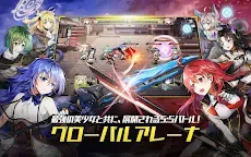 Screenshot 3: 女神にキスを : O.V.E | グローバル版