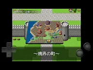 Screenshot 10: 勇者ジャナイ