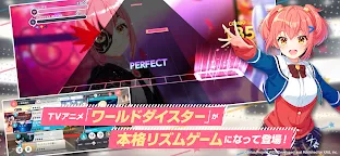 Screenshot 2: World Dai Star 夢想星座盤