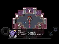 Screenshot 14: 全語音的糞作ーRPG