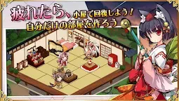 Screenshot 13: 姬神召喚~異世界之絆~