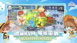 Screenshot 16: RO仙境傳說：重生