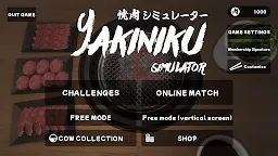 Screenshot 25: Yakiniku simulator