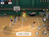 Screenshot 9: Slam Dunk | Chino Tradicional