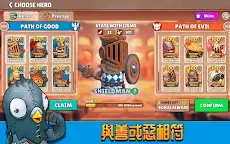 Screenshot 8: Big Helmets: Heroes of Destiny