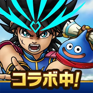 Dragon Quest Tact | Japanese