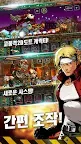 Screenshot 8: METAL SLUG ATTACK