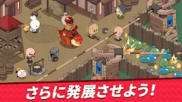 Screenshot 2: ハゲ番長：ハゲしい冒険の旅