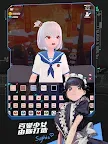 Screenshot 10: 刀光與少女