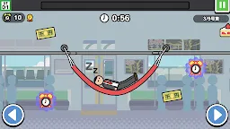 Screenshot 1: 今日は行けません。