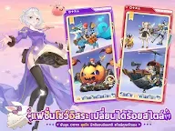 Screenshot 12: Ragnarok Twilight