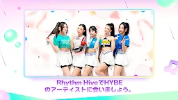 Screenshot 12: Rhythm Hive