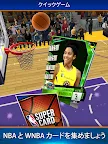 Screenshot 6: NBA スーパーカード：バスケットボール&カードバトルゲーム