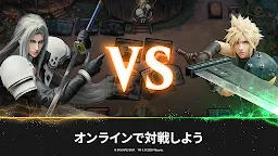 Screenshot 10: Magic: The Gathering Arena