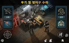 Screenshot 19: 좀비의 새벽: 서바이벌 (Dawn of Zombies: Survival)