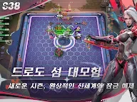 Screenshot 13: 오토체스 | 영문버전