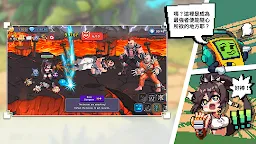 Screenshot 9: 異世界格鬥少女養成記：放置型RPG