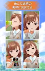 Screenshot 10: A Certain Scientific Railgun: Spectrum Story