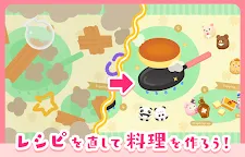 Screenshot 16: すみすみパーティーころころパズル