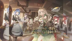 Screenshot 1: Zold: Out~鍛冶屋物語 | 日版