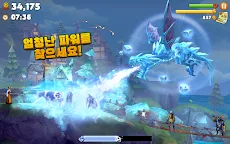 Screenshot 19: Hungry Dragon™