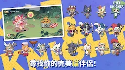 Screenshot 5: 武士之刃：妖怪血戰 | 韓文版