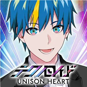 TECHNOROID UNISON HEART